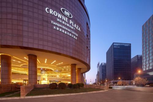 Crowne Plaza Tianjin Binhai Center, an IHG Hotel