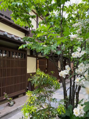 Imakumano Terrace - Eisen An 潁川庵