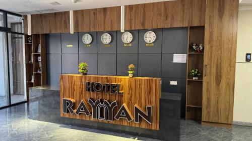 Rayyan Hotel Express