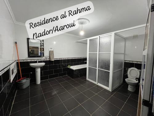 Dušš, Residence al Rahma Airport nr 01 in Al Aaroui