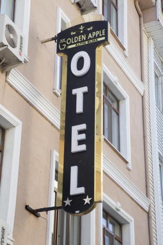 Golden Apple Hotel - image 13