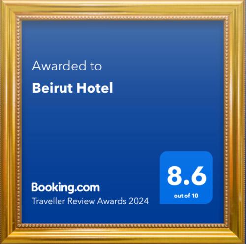 Beirut Hotel 4