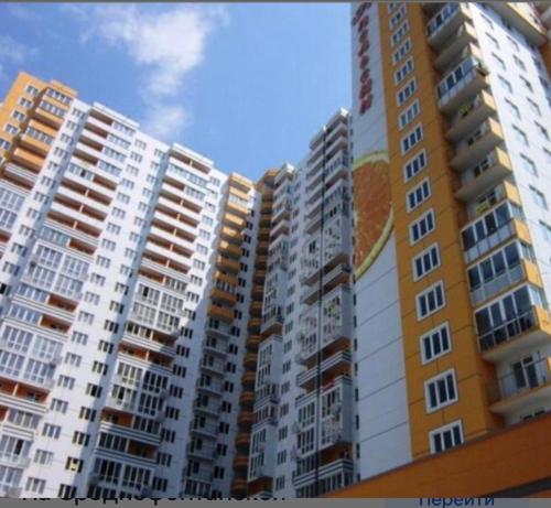 Foto - Sky-Apartments Odessa