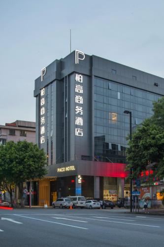 Paco Hotel Tianpingjia Metro Guangzhou - 숙소 외관