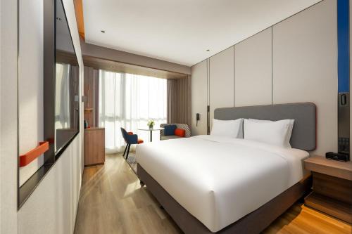 Holiday Inn Express Hefei FTZ, an IHG Hotel