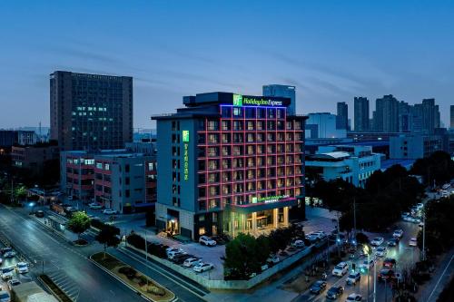 Holiday Inn Express Hefei FTZ, an IHG Hotel