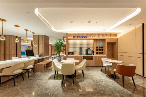 Holiday Inn Express Hefei FTZ, an IHG Hotel