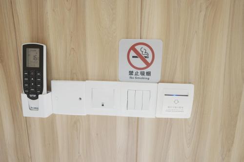 听海·度假庄园 听海·度假庄园