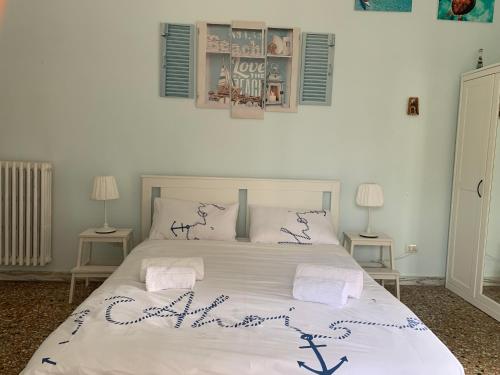 Home Carpiceci, Rome