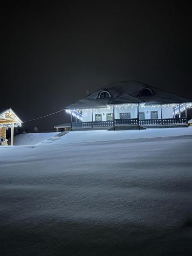 Casa Bunicii in Șaru Dornei