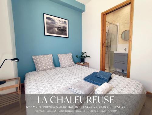 Chambres tranquilles proche centre ville - Pension de famille - Arles