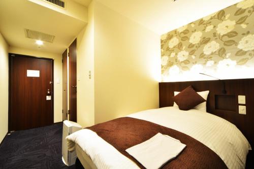 52410203 Kushiro Century Castle Hotel
