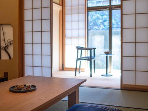 524114269 HOTEL CULTIA DAZAIFU