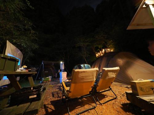 NAT PARK - Camp - Vacation STAY 42115v