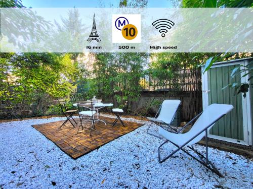 Patio du Bois: F1, jardin, métro 10(Bail Mobilité) - Location saisonnière - Boulogne-Billancourt