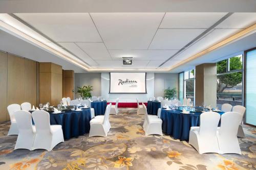 Radisson Suzhou