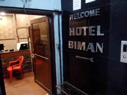 Hotel Biman