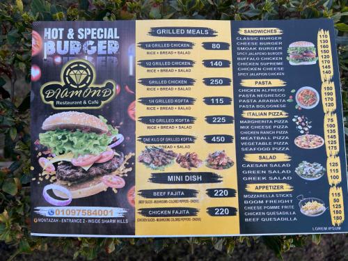 Cosy Studio on the First Floor with lovely Terrace and Personal Garden Area, Pool View and Free Beach Access in Sharm Hills Resort