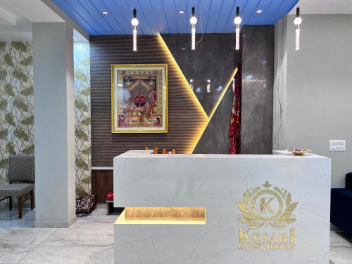 Hotel Kesari in มันดาวา