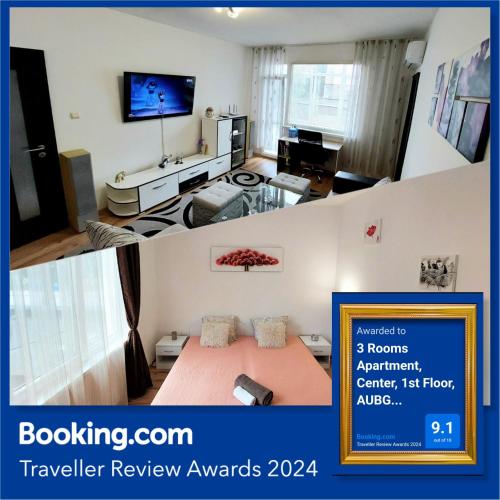 Exterior view of 3 Rooms Apartment, Center, 1st Floor, AUBG, Free Parking, PC i5 SSD, 3 LED TVs 200 Channels, WiFi, T