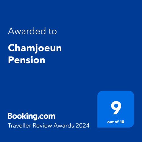 Chamjoeun Pension