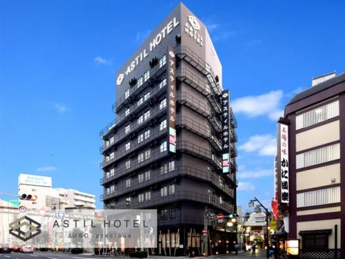 Astil Hotel Juso Precious - Vacation STAY 16039v의 주변 풍경사진