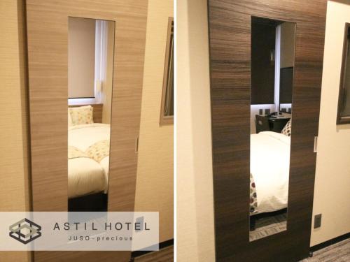 Astil Hotel Juso Precious - Vacation STAY 16022v