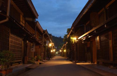 Hida Takayama Onsen Takayama Green Hotel