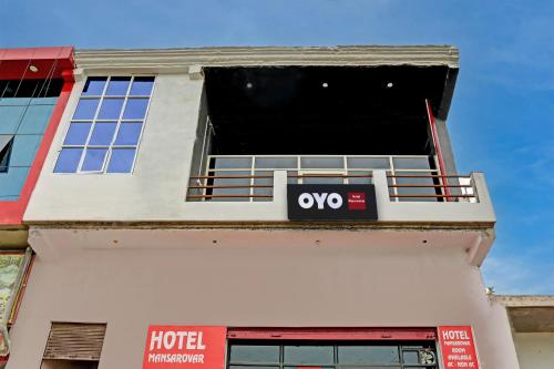 OYO HOTEL MANSAROVAR