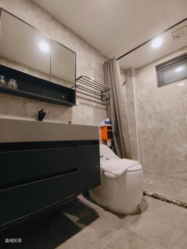 Jing Cheng Homestay