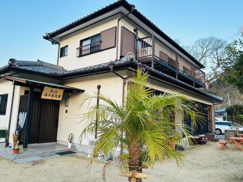 Guest House Uminokyojyusya - Vacation STAY 84451v