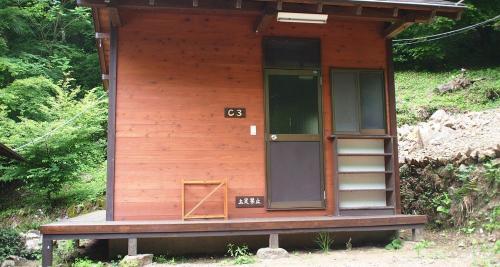 Toukaen campsite - Vacation STAY 10130v