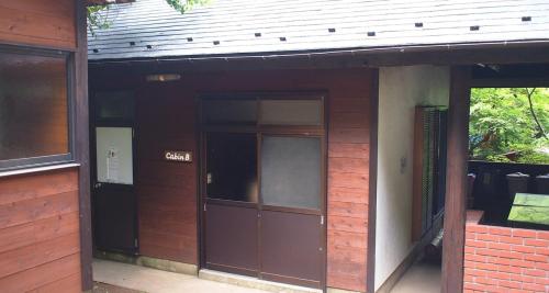 Toukaen campsite - Vacation STAY 10129v