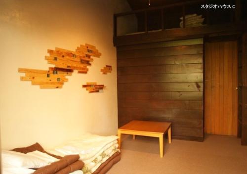 NAKADAKI ART VILLAGE - Vacation STAY 41948v