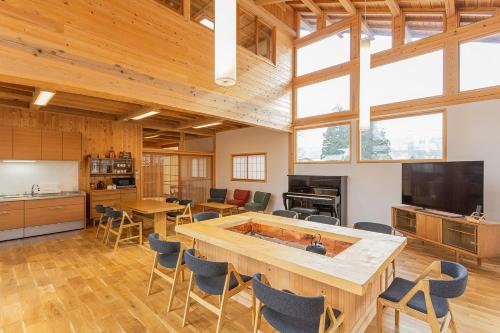 Private resort Hibiki no Yado & Mori - Vacation STAY 38605v