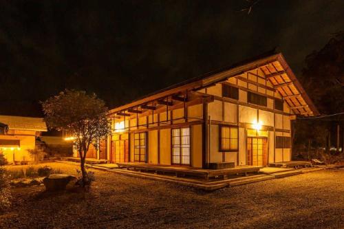 Private resort Hibiki no Yado & Mori - Vacation STAY 85305v