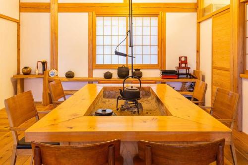 Private resort Hibiki no Yado & Mori - Vacation STAY 85304v