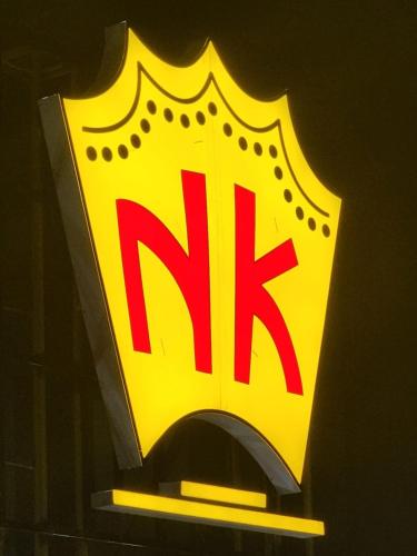 N.K. Residency