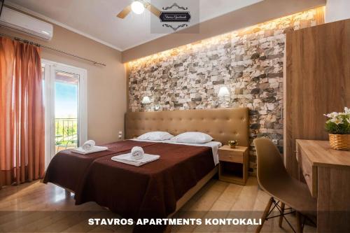 Stavros Apartments Kontokali next to Gouvia Marina Corfu