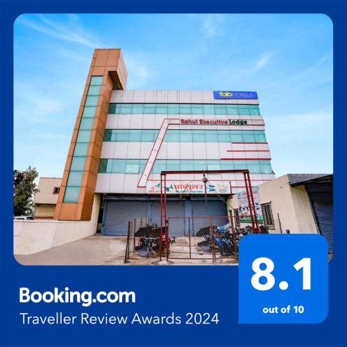 . FabHotel Rahul Executive