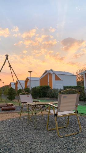 DOO KHAO in Non Din Daeng