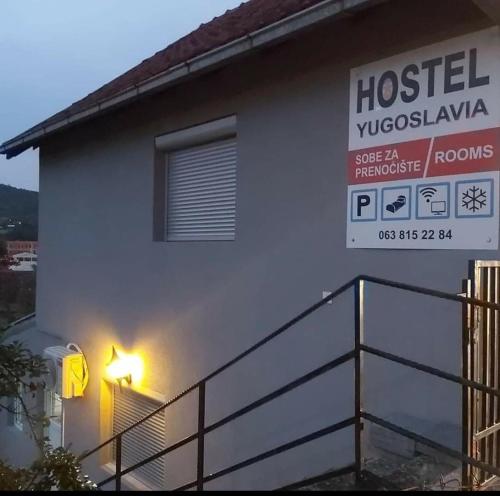 Hostel Yugoslavija 1 in Αλεκσάντροβατς