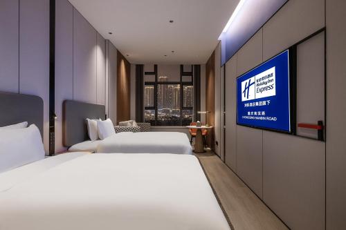 525017325 Holiday Inn Express Chongqing Nanbin Road by IHG