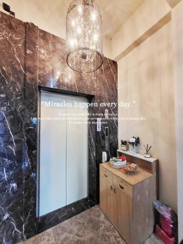 静河畔民宿 静河畔民宿