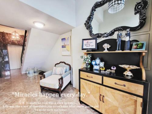 静河畔民宿 静河畔民宿