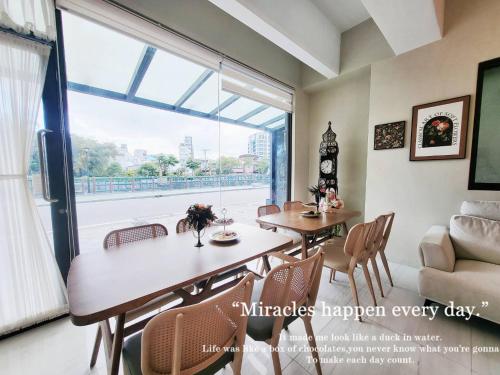 静河畔民宿 静河畔民宿