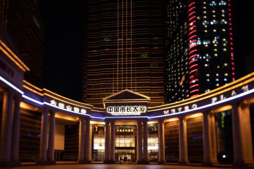 525043966 China Mayors Plaza - Free shuttle between hotel and Exhibition Center & Exhibitor registration Counter during Canton Fair