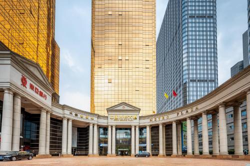 525043969 China Mayors Plaza - Free shuttle between hotel and Exhibition Center & Exhibitor registration Counter during Canton Fair