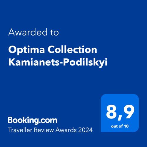 Optima Collection Kamianets-Podilskyi