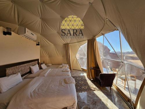 SARA lUXURY CAMP in Wadi Rum